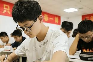 新利18官网登陆截图1